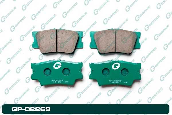 Колодки тормозные <b>G-BRAKE GP02269</b> - изображение Колодки тормозные <b>G-BRAKE GP02269</b> - изображение