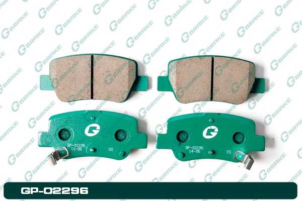 Колодки тормозные <b>G-BRAKE GP02296</b> - изображение