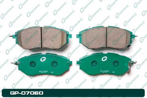 Колодки тормозные <b>G-BRAKE GP07060</b> - изображение