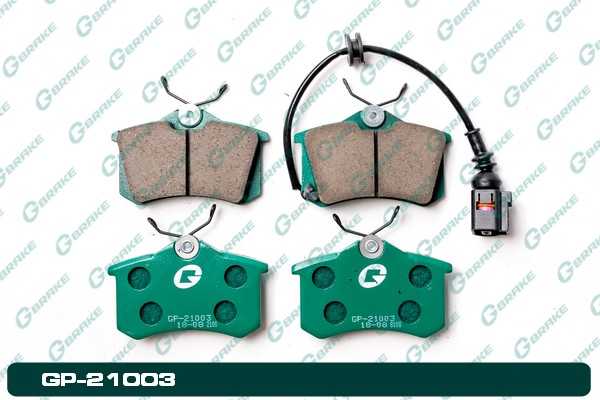 Колодки тормозные дисковые GP-21003 <b>G-BRAKE GP21003</b> - изображение