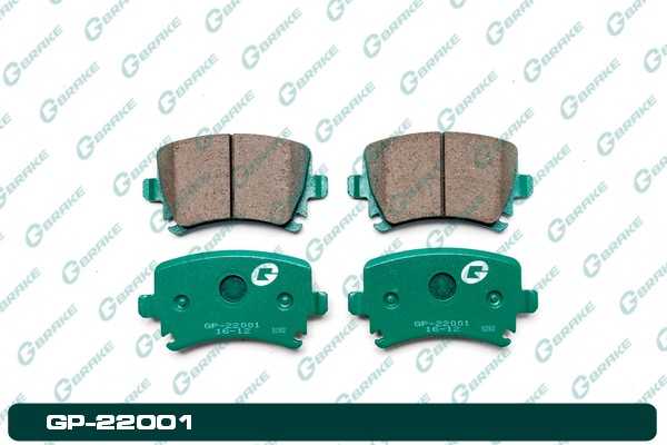 Колодки тормозные дисковые GP-22001 <b>G-BRAKE GP22001</b> - изображение Колодки тормозные дисковые GP-22001 <b>G-BRAKE GP22001</b> - изображение