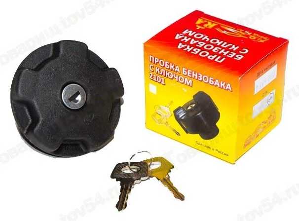 Крышка б/бака ВАЗ 1111 (с ключом) <b>Гранд Ри Ал 1111-1103010</b> - изображение