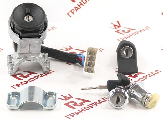 Замок зажигания ВАЗ 2110 с личинками замков дверей и багажника <b>ГРАНД РИ АЛ 22104</b> в коробке - изображение