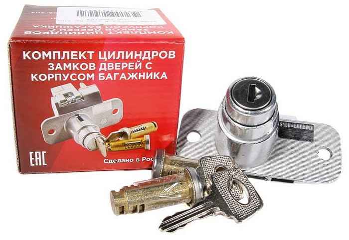 Замок багажника ВАЗ 2108, 2109 в сборе с личинками оцинкованный <b>ГРАНД РИ АЛ 22604</b> - изображение