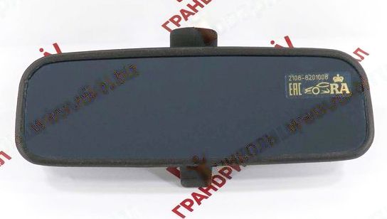 Зеркало салонное ВАЗ 2108 антиблик <b>ГРАНД РИ АЛ 22950</b> - изображение