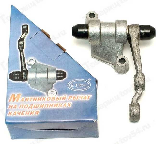 Рычаг маятниковый ВАЗ 2121 на подш в коробке <b>Гусев 21-002</b> - изображение