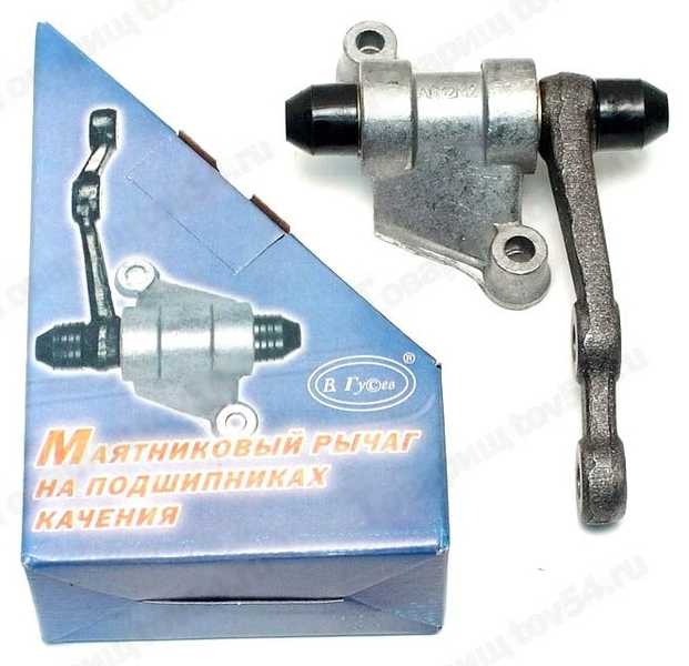 Рычаг маятниковый ВАЗ 21213 на подш в коробке <b>Гусев 21-003</b> - изображение
