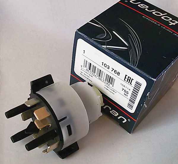 HANS PRIES 103768755 - изображение