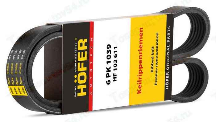 Ремень 6PK1039 ВАЗ 2180 Vesta с климат-контролем <b>HOFER HF 103 611</b> - изображение