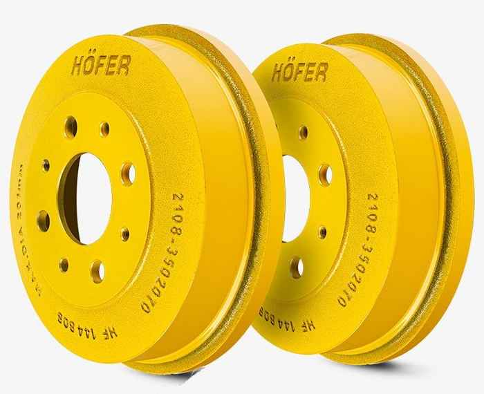 Барабаны тормозные ВАЗ 2108 комплект 2шт желтые <b>HOFER HF 144 808</b> - изображение