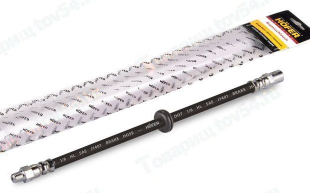 Шланг тормозной ВАЗ 1118 Калина передний <b>HOFER HF 244 600</b> - изображение