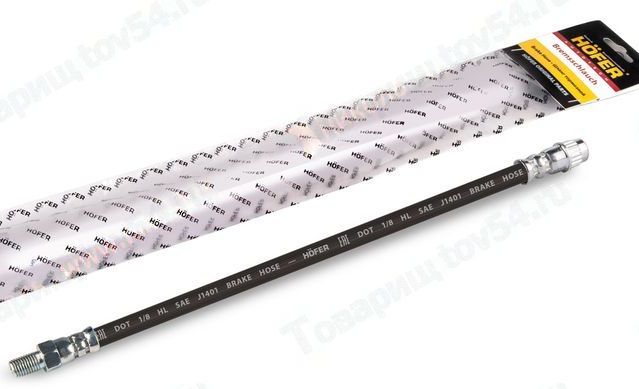 Шланг тормозной Lada VESTA передний 8450006860 <b>HOFER HF 244 624</b> - изображение