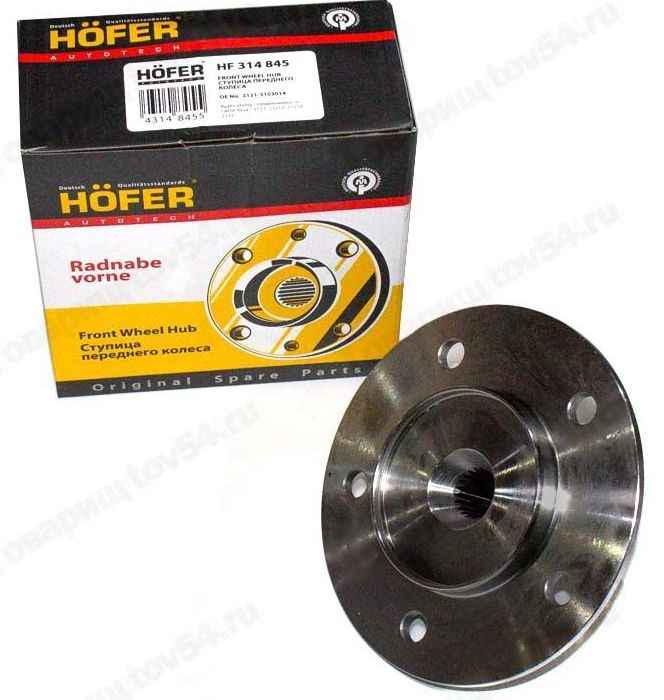 Ступица ВАЗ 2121 Нива <b>HOFER HF 314 845</b> - изображение