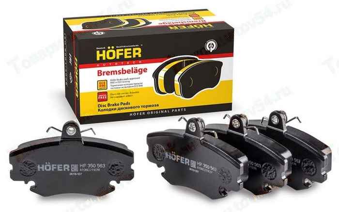 Колодки тормозные передние LADA Largus, Renault Logan 8V, Sandero, Megane 41060ВАЗ 2192R <b>HOFER HF 350 563</b> - изображение Колодки тормозные передние LADA Largus, Renault Logan 8V, Sandero, Megane 41060ВАЗ 2192R <b>HOFER HF 350 563</b> - изображение