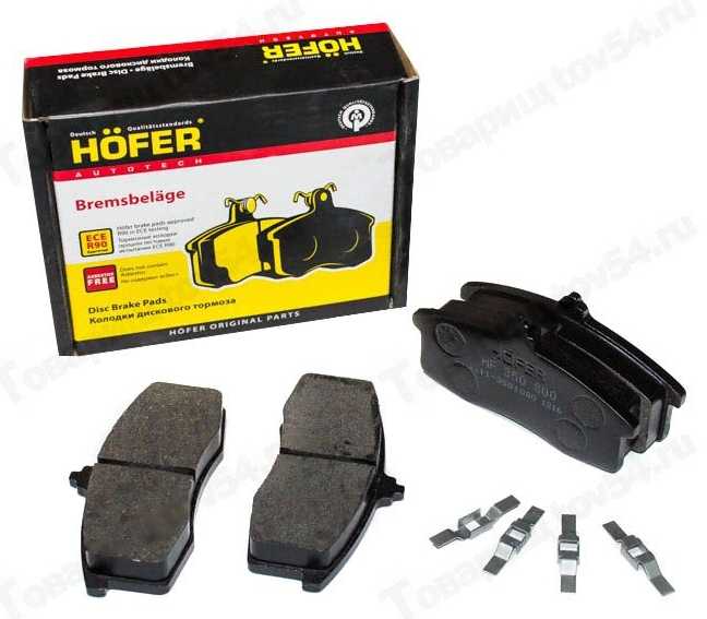 Колодка торм. перед. ВАЗ 1111 Ока <b>HOFER HF 350 800</b> - изображение