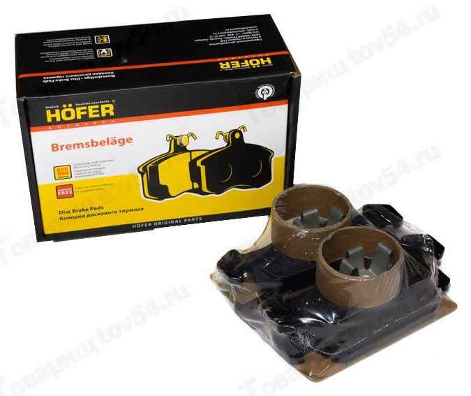 Колодки тормозные передние LADA Largus,Vesta, Renault Logan 140мм 410602396R <b>HOFER HF 350 811</b> - изображение