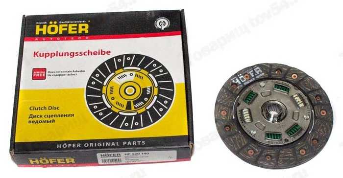 Диск сцепления ВАЗ 1111 ОКА <b>HOFER HF 520 140</b> - изображение