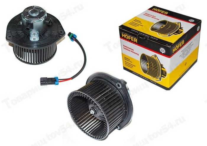 Мотор печки ВАЗ 2110, 1118, 2170, 2123 (аналог 36.3780/363.3780) <b>HOFER HF 625 224</b> - изображение