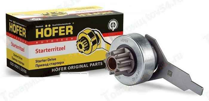 Бендикс ВАЗ 2110, 1111 (на стратеры 5702.3708, 7102.3708) <b>HOFER HF 677 412</b> - изображение