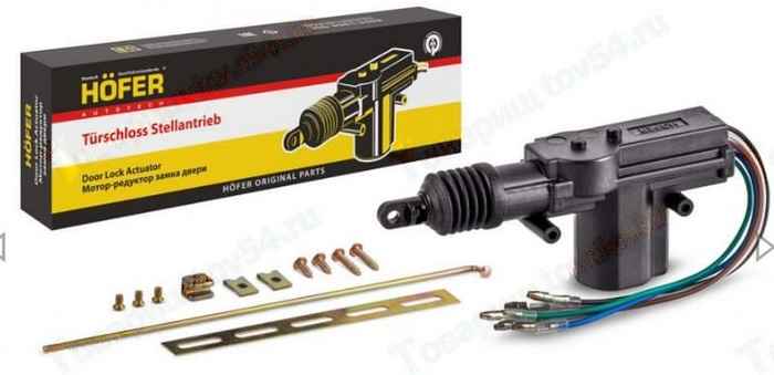 Мотор-редуктор блокировки замка двери ВАЗ 21093 (соленоид) 5 контактов <b>HOFER HF 744 981</b> - изображение