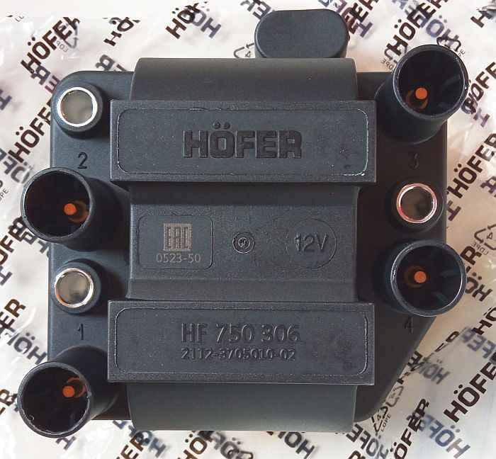 Модуль зажигания ВАЗ 2110, 2112 инжектор <b>HOFER HF 750 306</b> - изображение 2