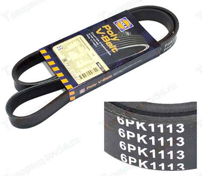 Ремень ВАЗ 2110-2170 с кондиционером <b>HOLA 6PK1115/6PK1113, AC(+)</b> - изображение