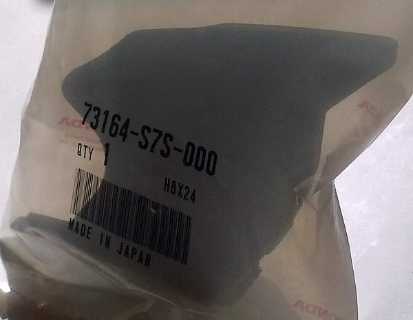 Заглушка HONDA 73164S7S000 - изображение