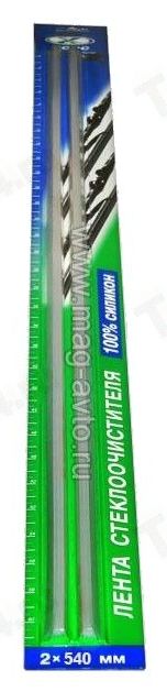 Резинка стеклоочистителя 54см ВАЗ 2108 <b>ХОРС 2108-5205902</b> - изображение Резинка стеклоочистителя 54см ВАЗ 2108 <b>ХОРС 2108-5205902</b> - изображение