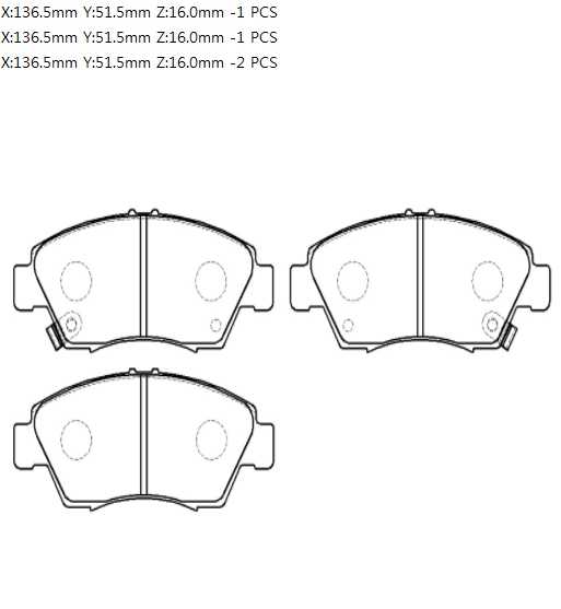 Колодки тормозные дисковые передн ACURA: RSX 02-06  HONDA: CIVIC 91-05, CRX III 92-98, FIT 07-08 <b>HSB HP5039</b> - изображение 1