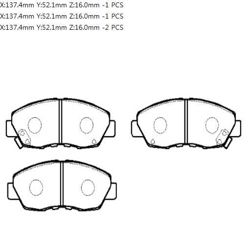 Колодки тормозные дисковые передн HONDA: ACCORD 90-98 _ ACURA: 1.6EL 97-00, 1.7EL 01-05 <b>HSB HP5041</b> - изображение 1