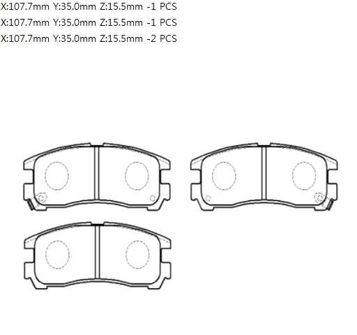 Колодки тормозные дисковые задн HYUNDAI: SANTAMO 99-01 MITSUBISHI: 3000 GT 92-99, ECLIPSE 95-99, GALANT 92-01 <b>HSB HP5051</b> - изображение 1