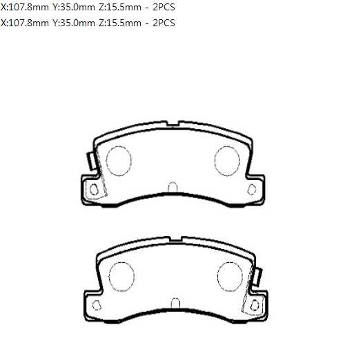 Колодки тормозные дисковые CHEVROLET NOVA 85- _ TOYOTA COROLLA COUPE (AE92) _ FX16 (AE82) 86- <b>HSB HP5121</b> - изображение 1
