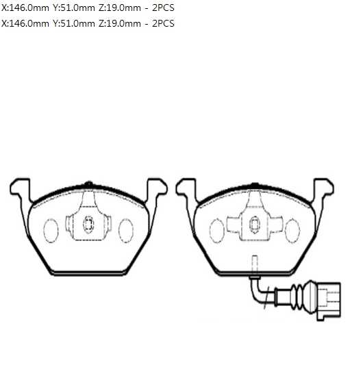 Колодки тормозные <b>HSB HP5149</b> - изображение 1