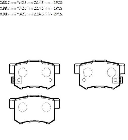 Колодки тормозные дисковые задн HONDA: ACCORD 90-05, CIVIC 01-05, CR-V 02-05 _ ACURA: TL 99-06 <b>HSB HP5164</b> - изображение 1