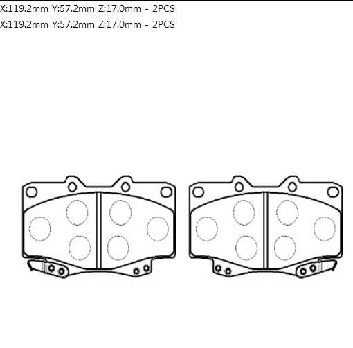 Колодки тормозные дисковые TOYOTA HILUX III 05- передние к-т <b>HSB HP5200</b> - изображение 1
