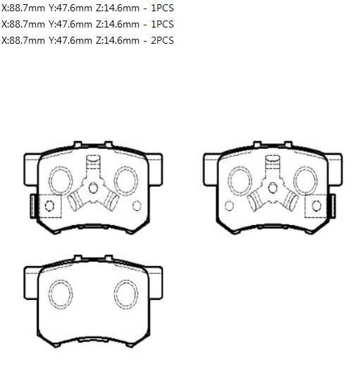 Колодки тормозные дисковые задн HONDA: CR-V 04.9- <b>HSB HP5209</b> - изображение 1