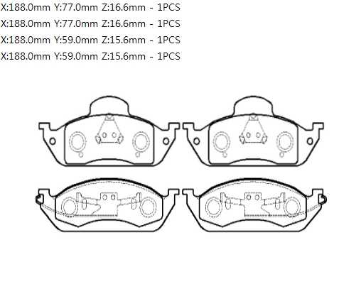 Колодки тормозные дисковые ML320 <b>HSB HP5235</b> - изображение 1