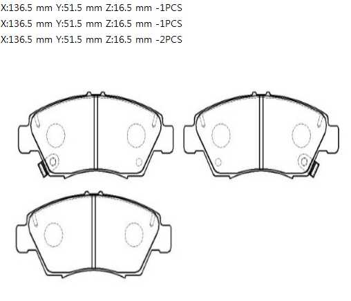 Колодки тормозные HONDA Civic (99-) передние (4шт.) <b>HSB HP8153</b> - изображение 1