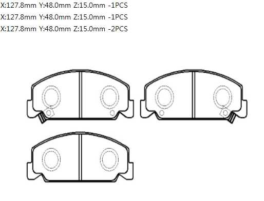 Колодки тормозные дисковые HONDA: CIVIC 88-, ACCORD 84-85 <b>HSB HP8160</b> - изображение 1