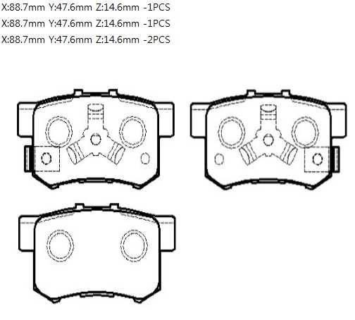 Колодки тормозные дисковые HONDA CR-V 04.9- <b>HSB HP8163</b> - изображение 1