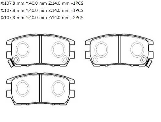Колодки тормозные дисковые MITSUBISHI: PAJERO, MON <b>HSB HP8307</b> - изображение 1