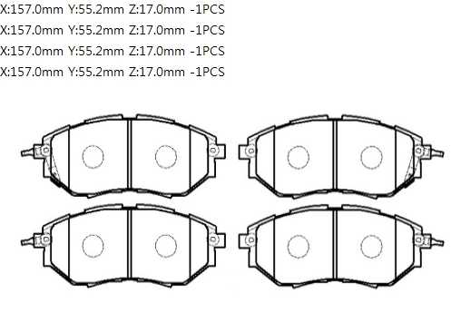 Колодки тормозные SUBARU Legacy,Outback,Tribeca (03-) (2.03.6) передние (4шт.) <b>HSB HP8432</b> - изображение 1