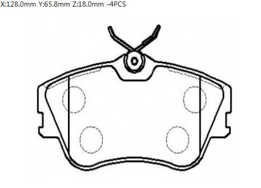 Колодки тормозные дисковые VW: EURO VAN 01- <b>HSB HP8526</b> - изображение 1