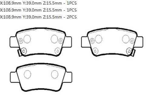 Колодки торм. ( №1 в корее) HONDA CR-V III -7 задние к-т <b>HSB HP9248</b> - изображение 1