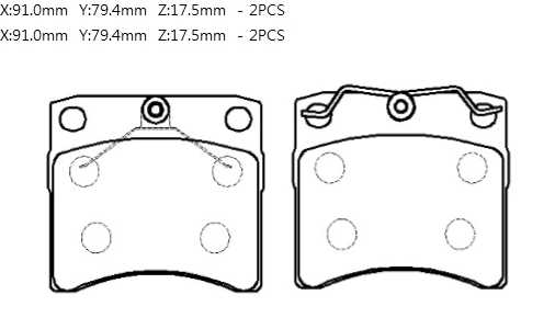 Колодки тормозные дисковые VW: T4 2.5 <b>HSB HP9840</b> - изображение 1