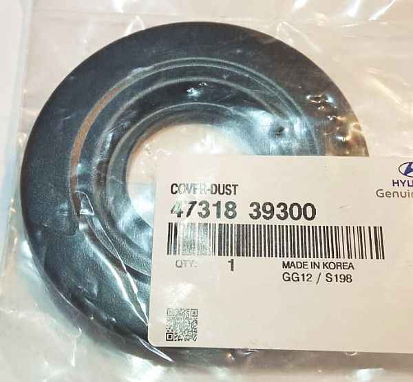 HYUNDAI/KIA 4731839300 - изображение 1