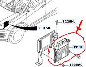 Блок управления двигателем <b>HYUNDAI/KIA 39100-2GCK0</b> - изображение