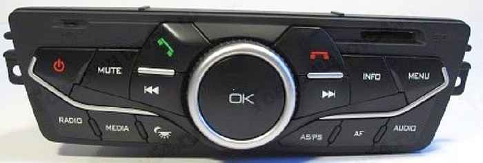 Радиоприемник и проигрыватель звуковых файлов ВАЗ 2192 <b>ЭЛКАР 2192-7900200-00/8450061014 ИУ</b> - изображение