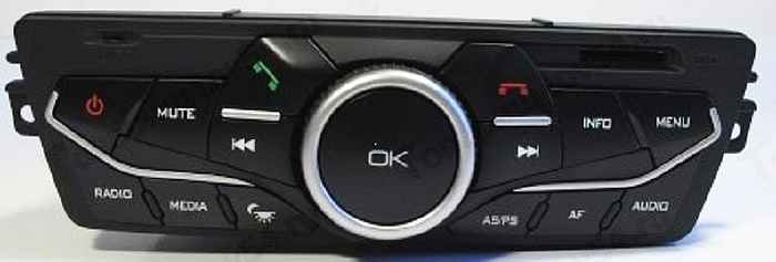 Радиоприемник и проигрыватель звуковых файлов с навигацией ВАЗ 2192 Гранта <b>ЭЛКАР 2192-7900300-10/ 8450075577 ИУ</b> - изображение