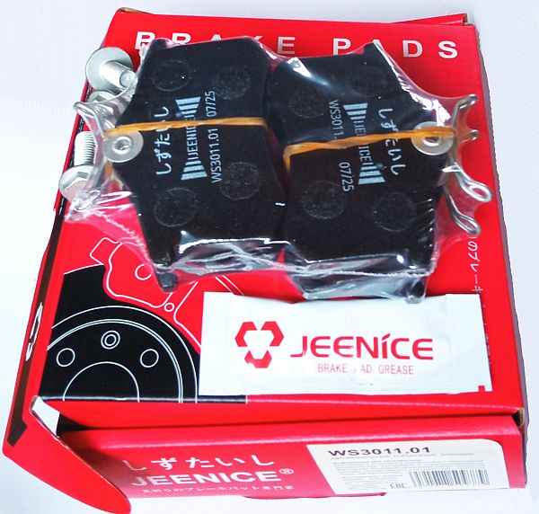 Колодки тормозные дисковые | зад | <b>JEENICE WS301101</b> - изображение 1